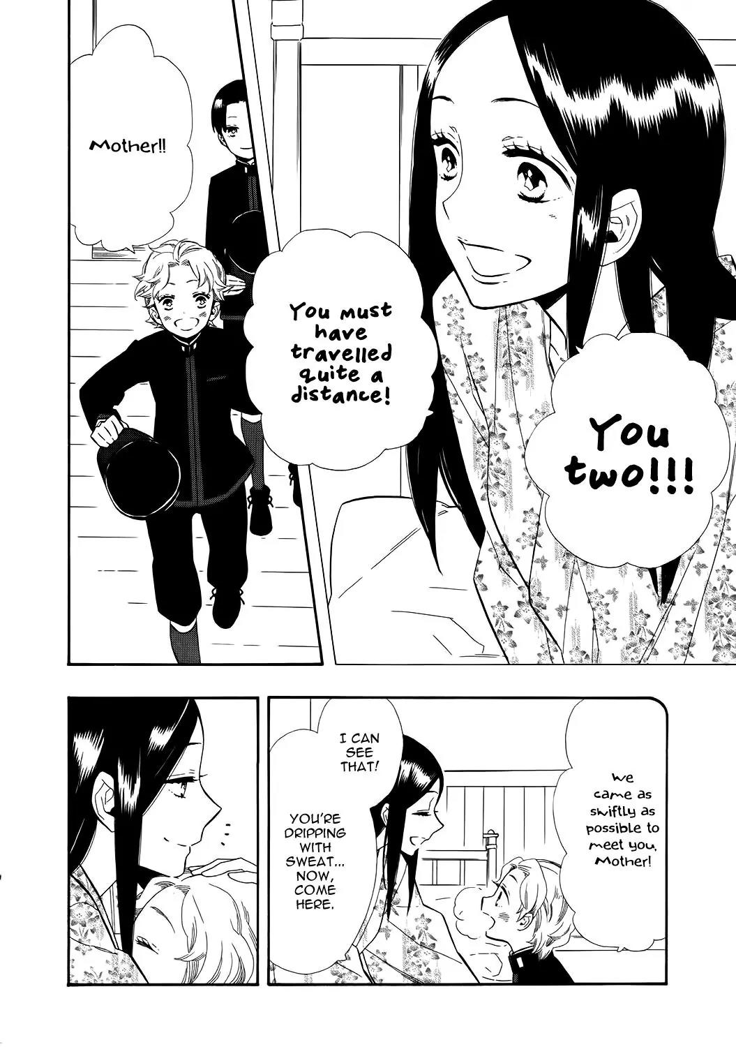 Otome Youkai Zakuro Chapter 69 page 8 - Chapter 69