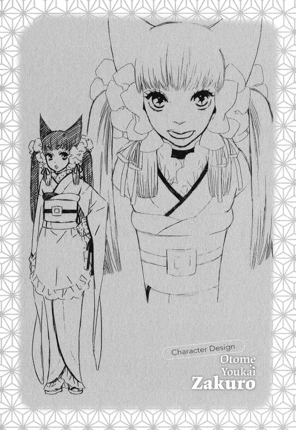 Otome Youkai Zakuro Chapter 7.1 page 12 - Chapter 7.1