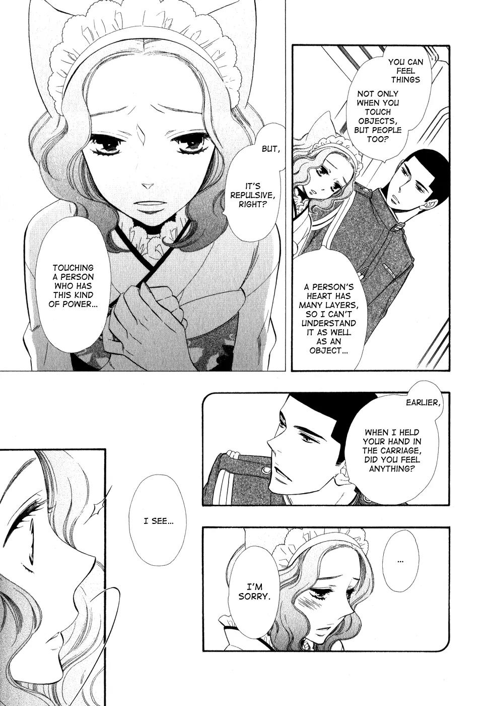 Otome Youkai Zakuro Chapter 7 page 10 - Chapter 7