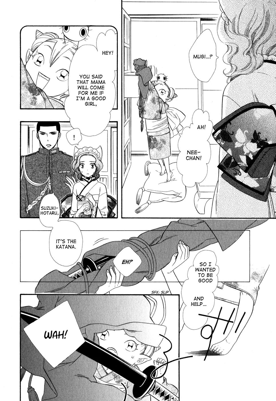 Otome Youkai Zakuro Chapter 7 page 13 - Chapter 7