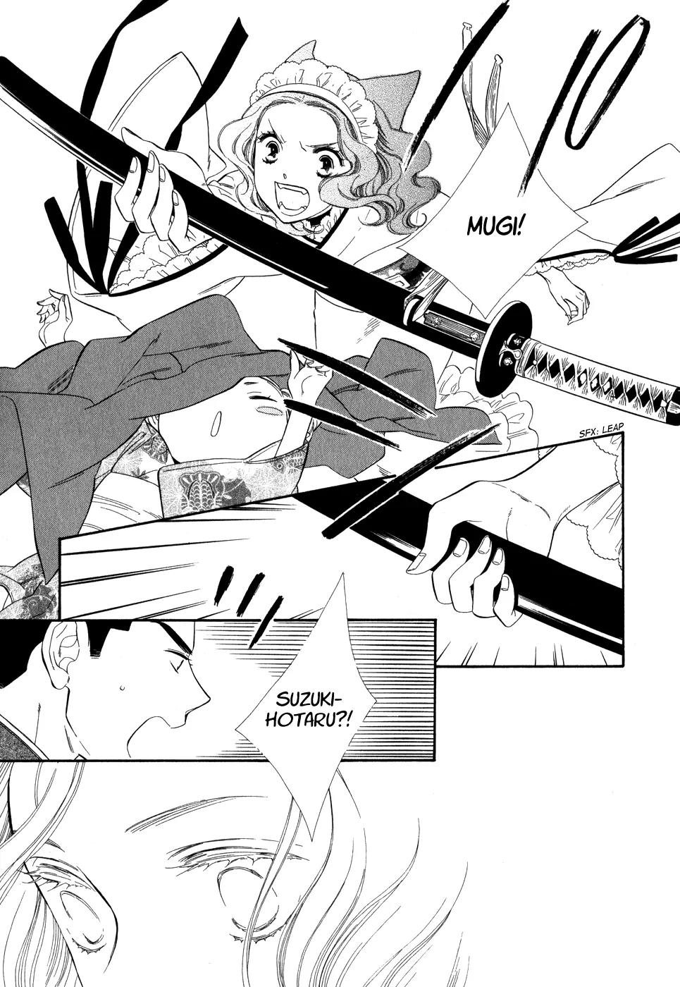 Otome Youkai Zakuro Chapter 7 page 14 - Chapter 7