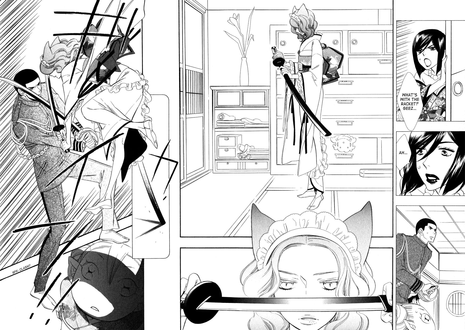 Otome Youkai Zakuro Chapter 7 page 15 - Chapter 7