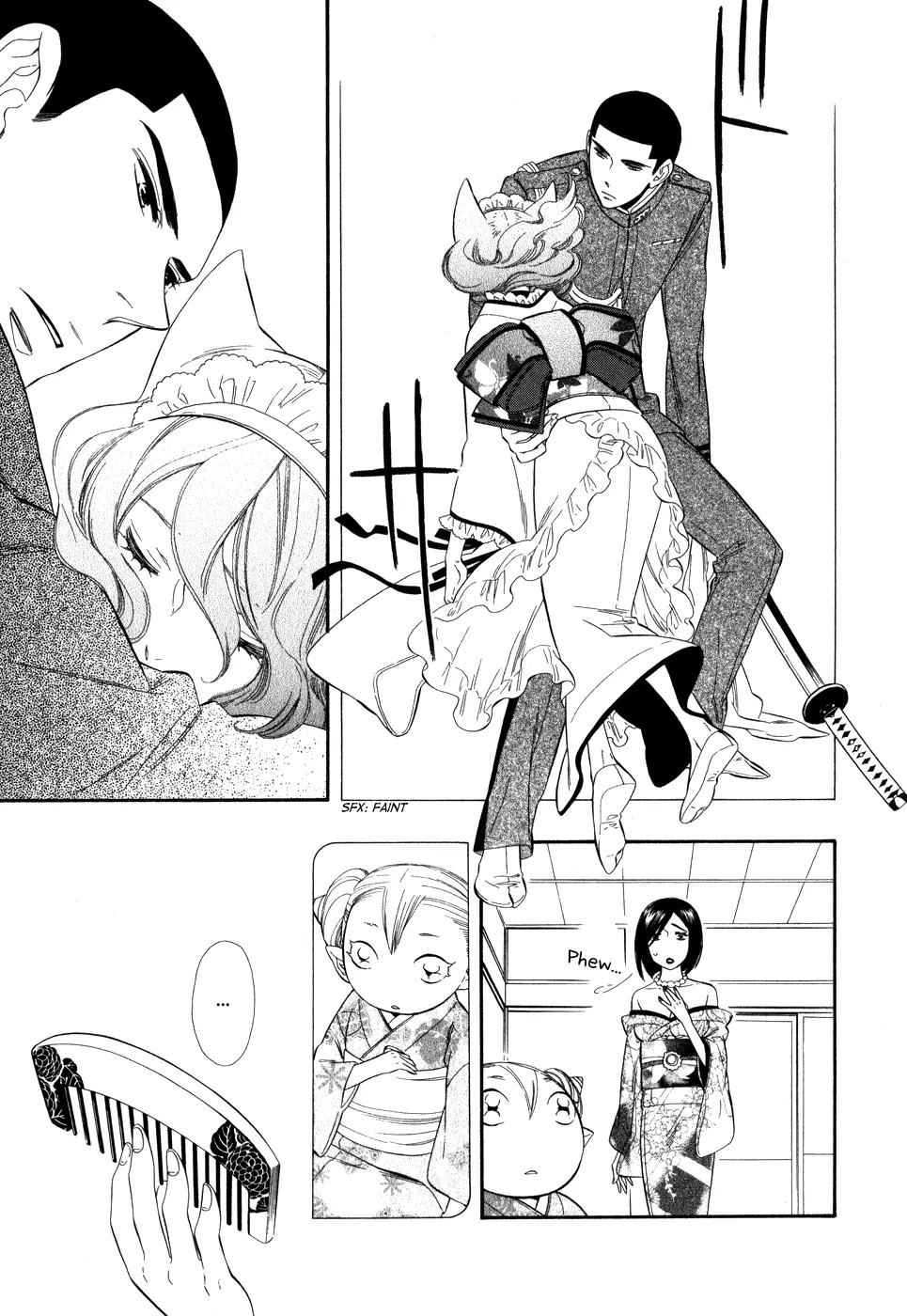 Otome Youkai Zakuro Chapter 7 page 19 - Chapter 7