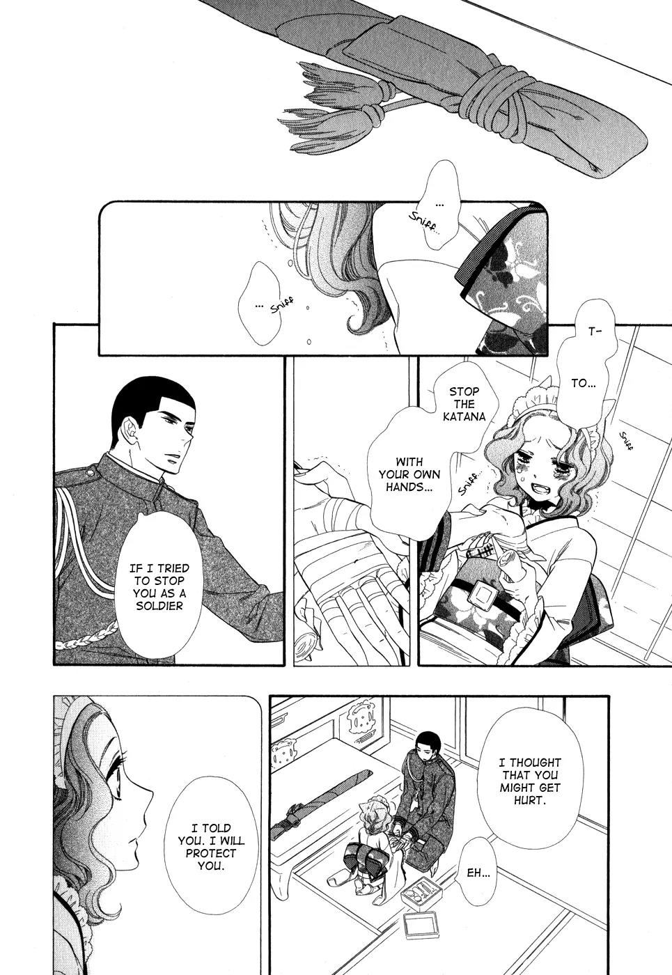 Otome Youkai Zakuro Chapter 7 page 20 - Chapter 7