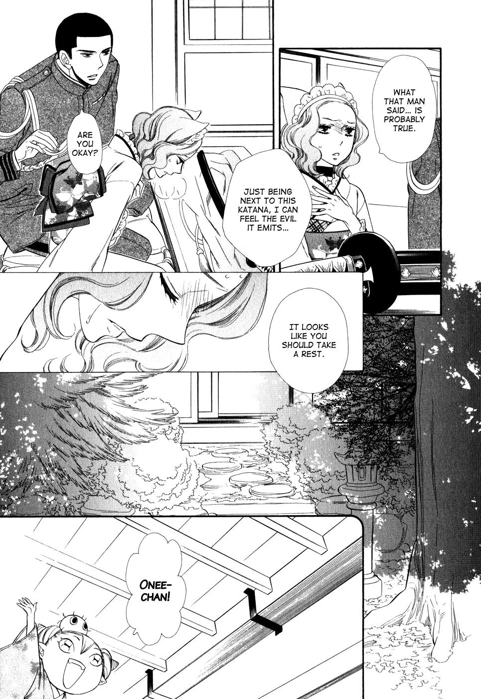 Otome Youkai Zakuro Chapter 7 page 6 - Chapter 7