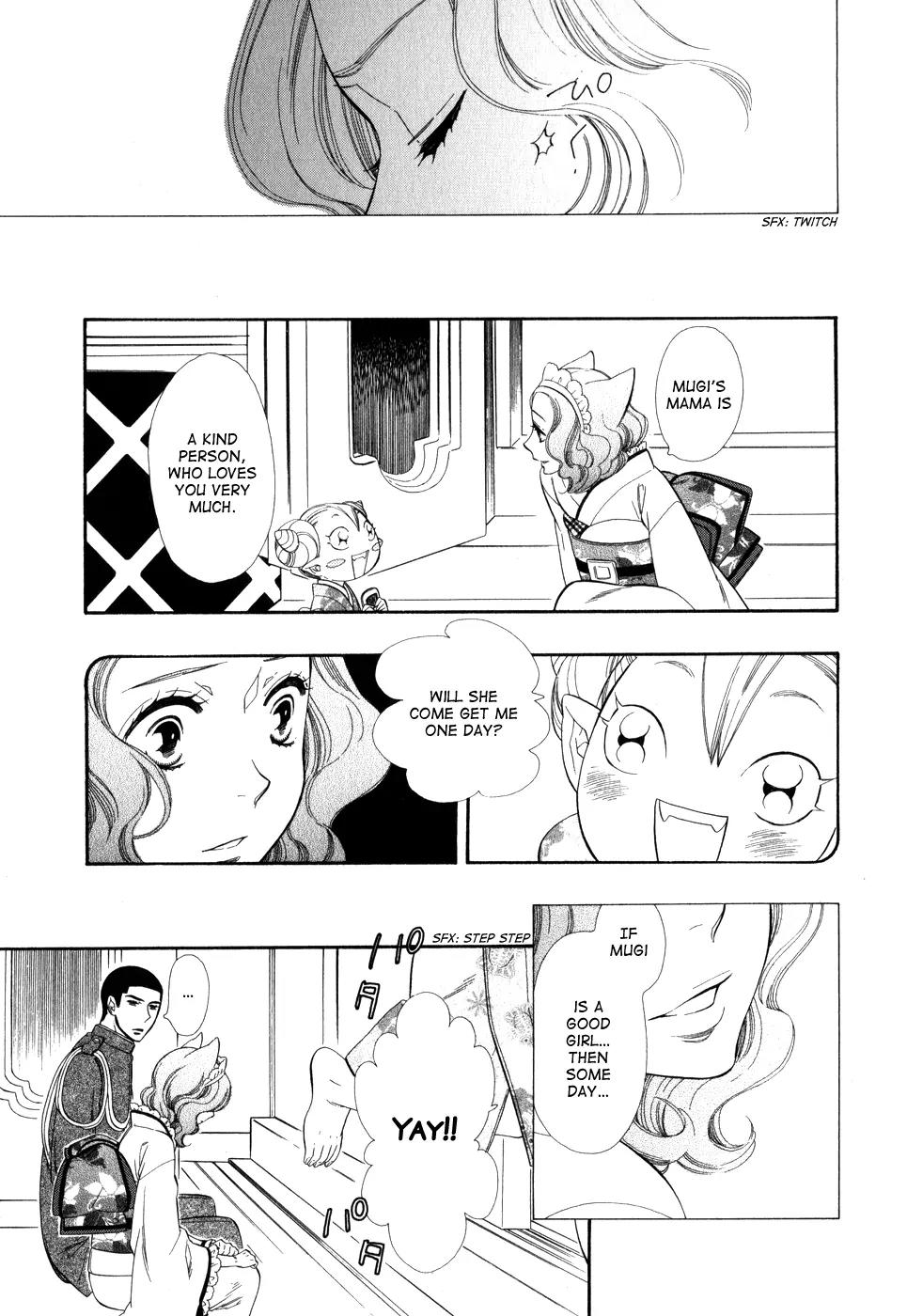 Otome Youkai Zakuro Chapter 7 page 8 - Chapter 7