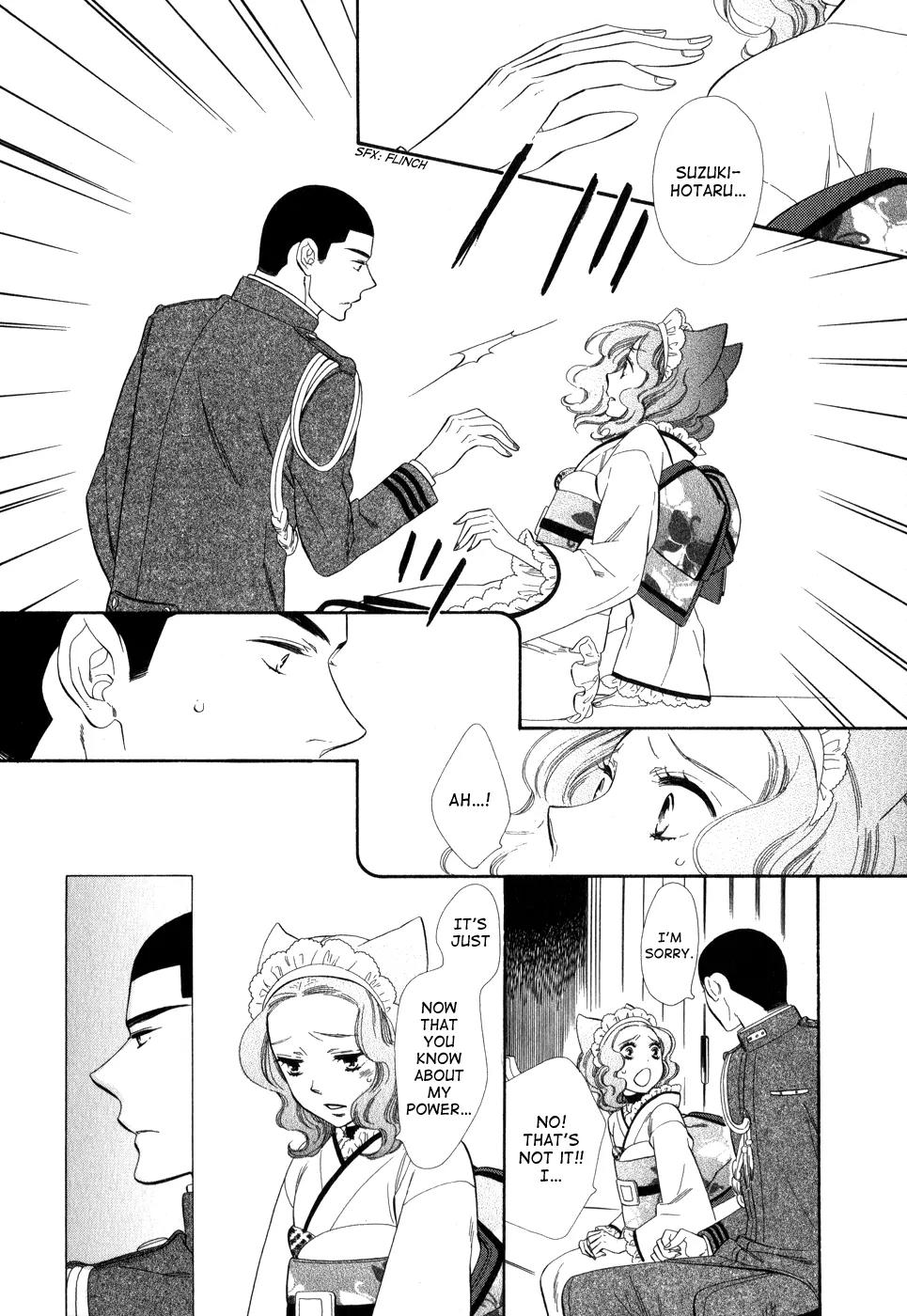 Otome Youkai Zakuro Chapter 7 page 9 - Chapter 7