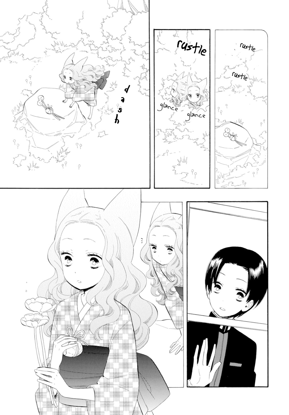 Otome Youkai Zakuro Chapter 70 page 10 - Chapter 70