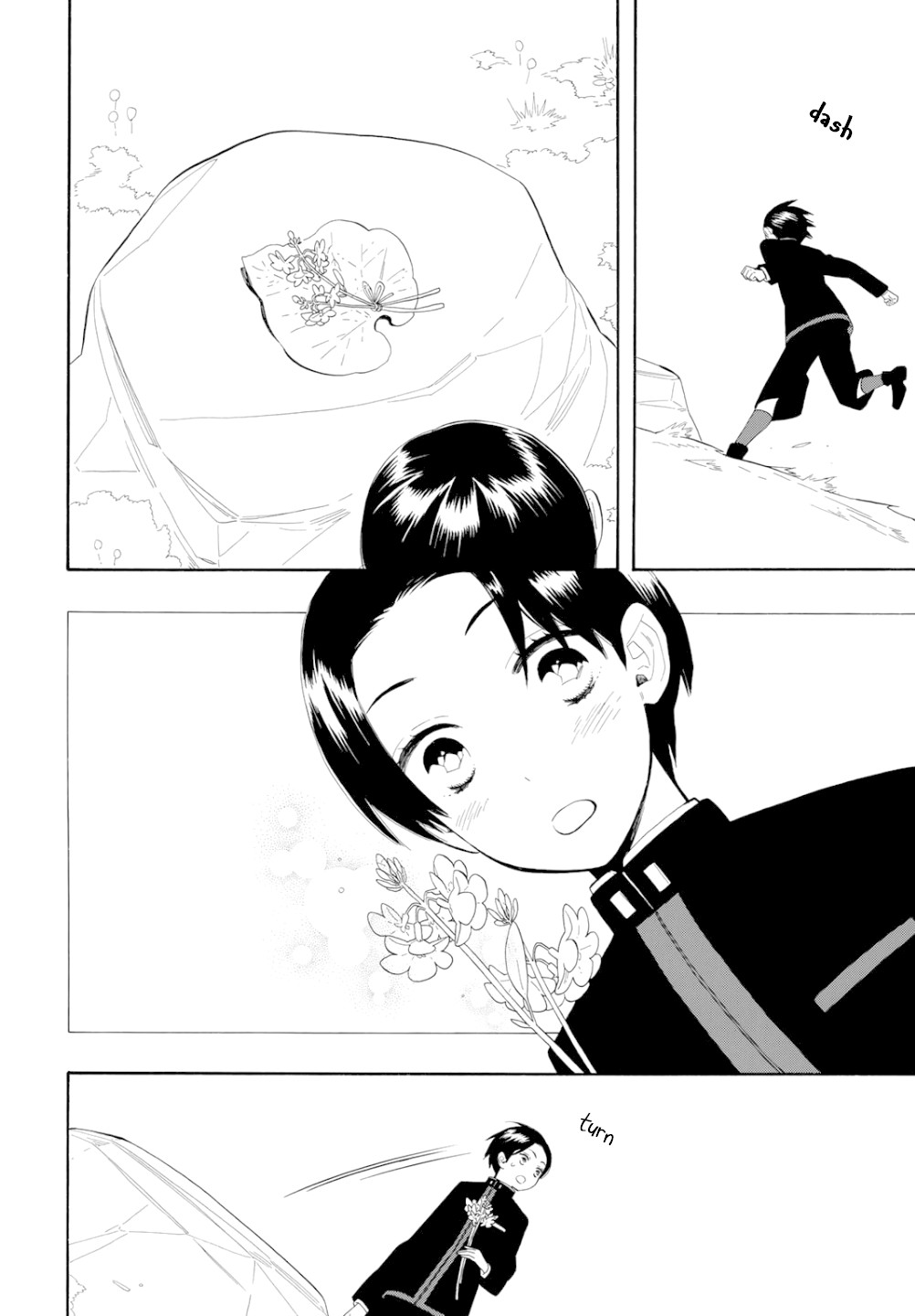 Otome Youkai Zakuro Chapter 70 page 13 - Chapter 70