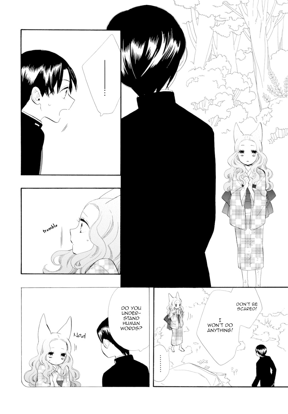 Otome Youkai Zakuro Chapter 70 page 15 - Chapter 70