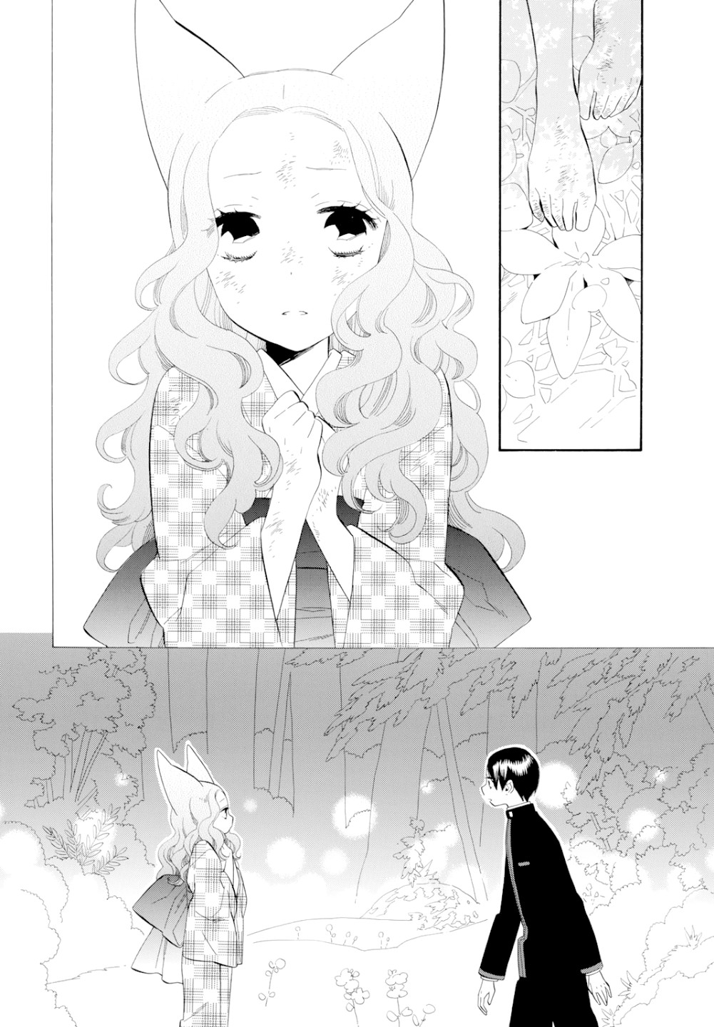 Otome Youkai Zakuro Chapter 70 page 3 - Chapter 70