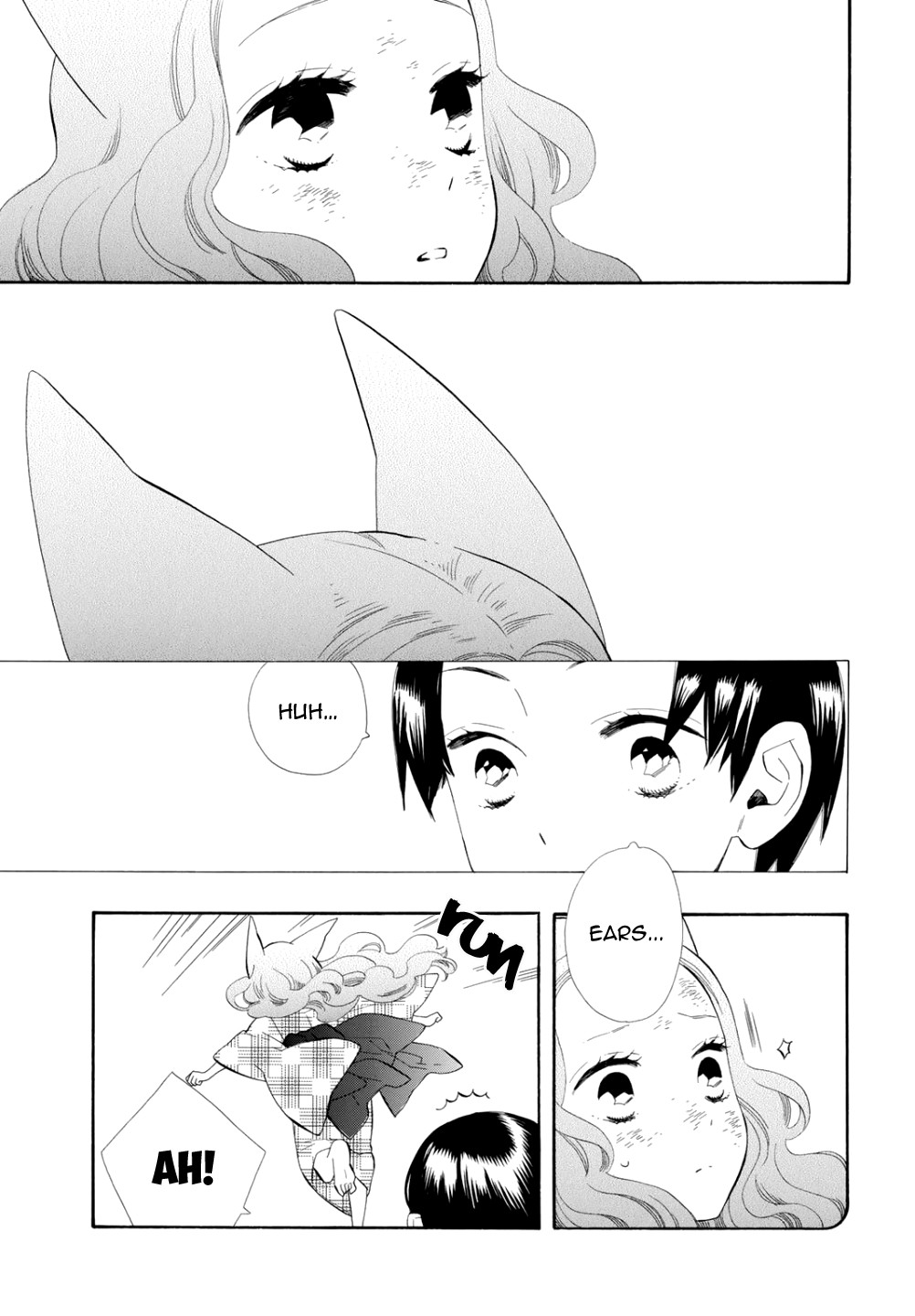 Otome Youkai Zakuro Chapter 70 page 4 - Chapter 70