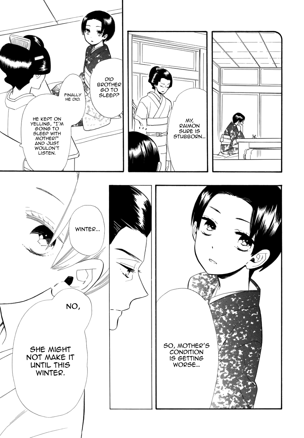 Otome Youkai Zakuro Chapter 70 page 6 - Chapter 70