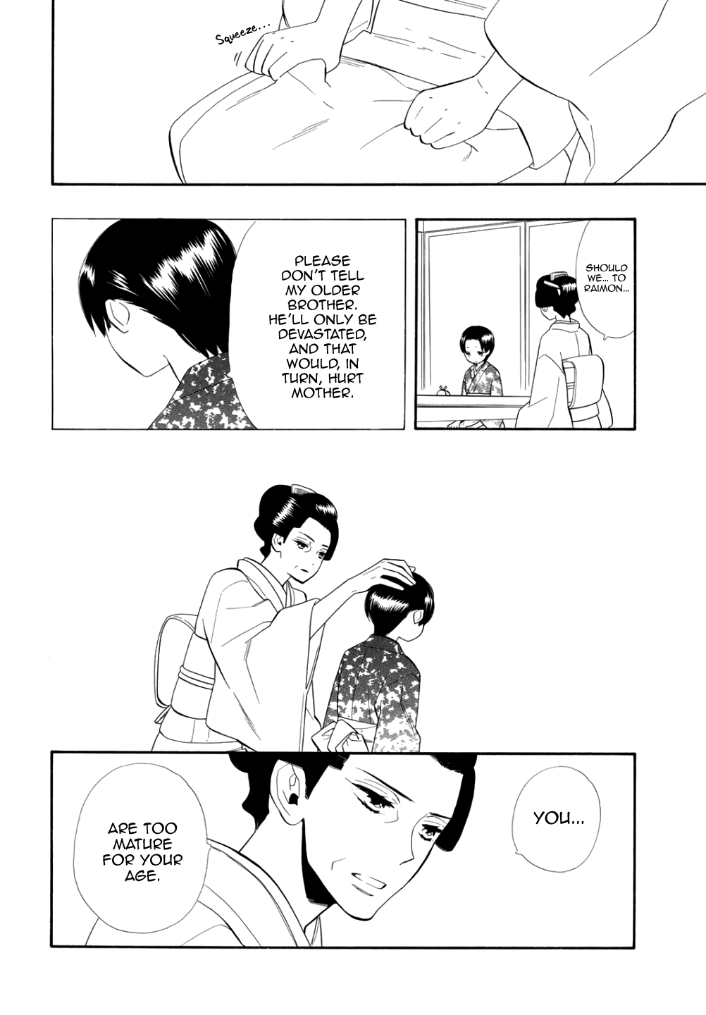 Otome Youkai Zakuro Chapter 70 page 7 - Chapter 70