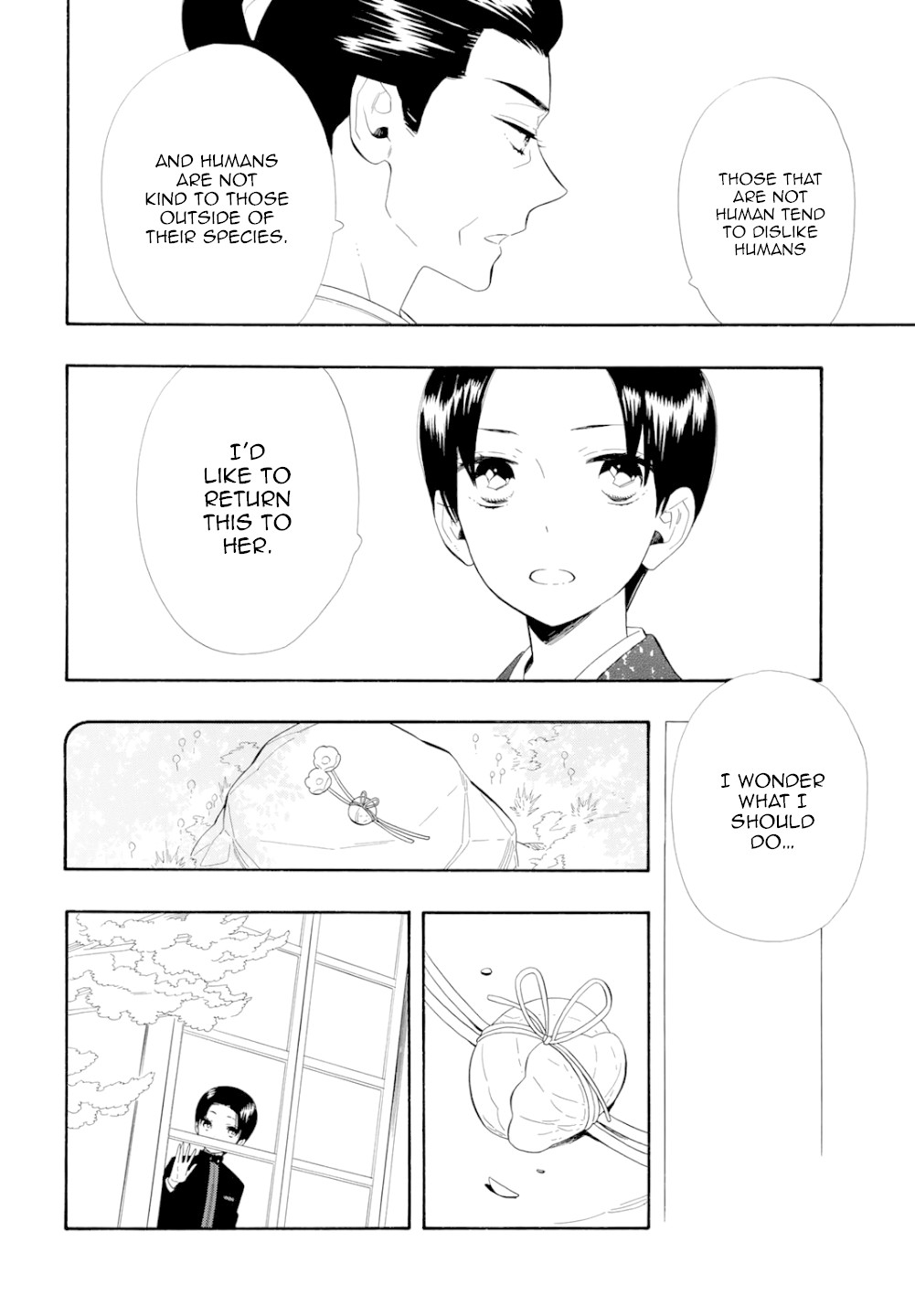 Otome Youkai Zakuro Chapter 70 page 9 - Chapter 70