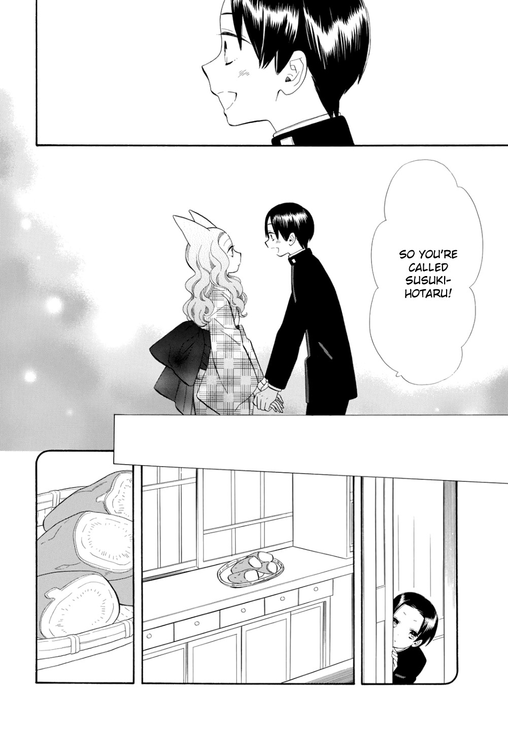 Otome Youkai Zakuro Chapter 71 page 3 - Chapter 71