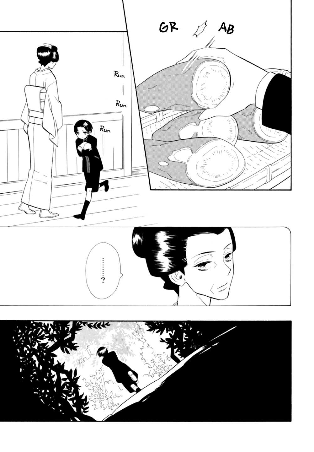 Otome Youkai Zakuro Chapter 71 page 4 - Chapter 71