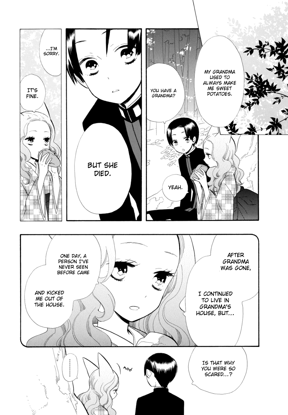 Otome Youkai Zakuro Chapter 71 page 7 - Chapter 71