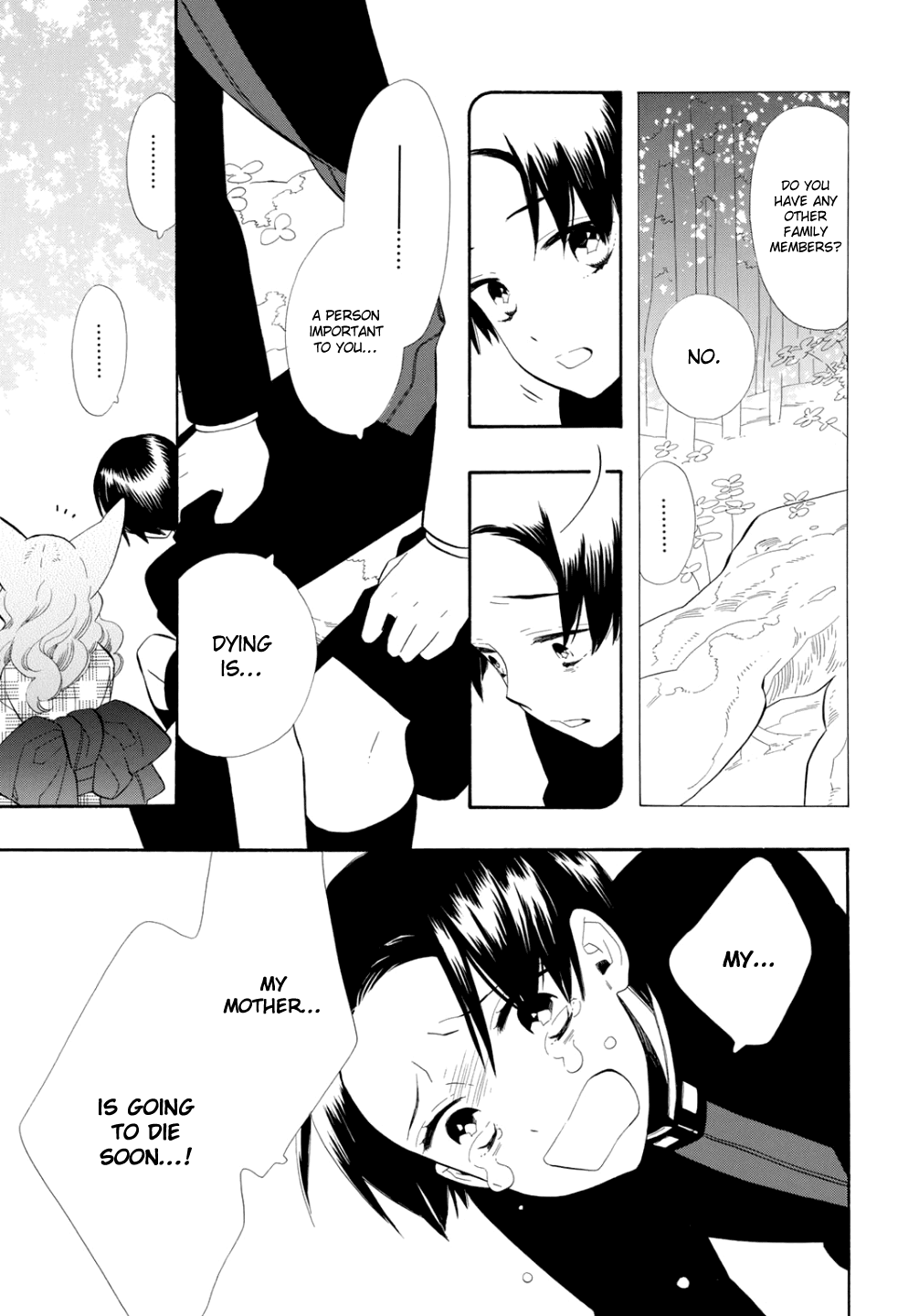 Otome Youkai Zakuro Chapter 71 page 8 - Chapter 71