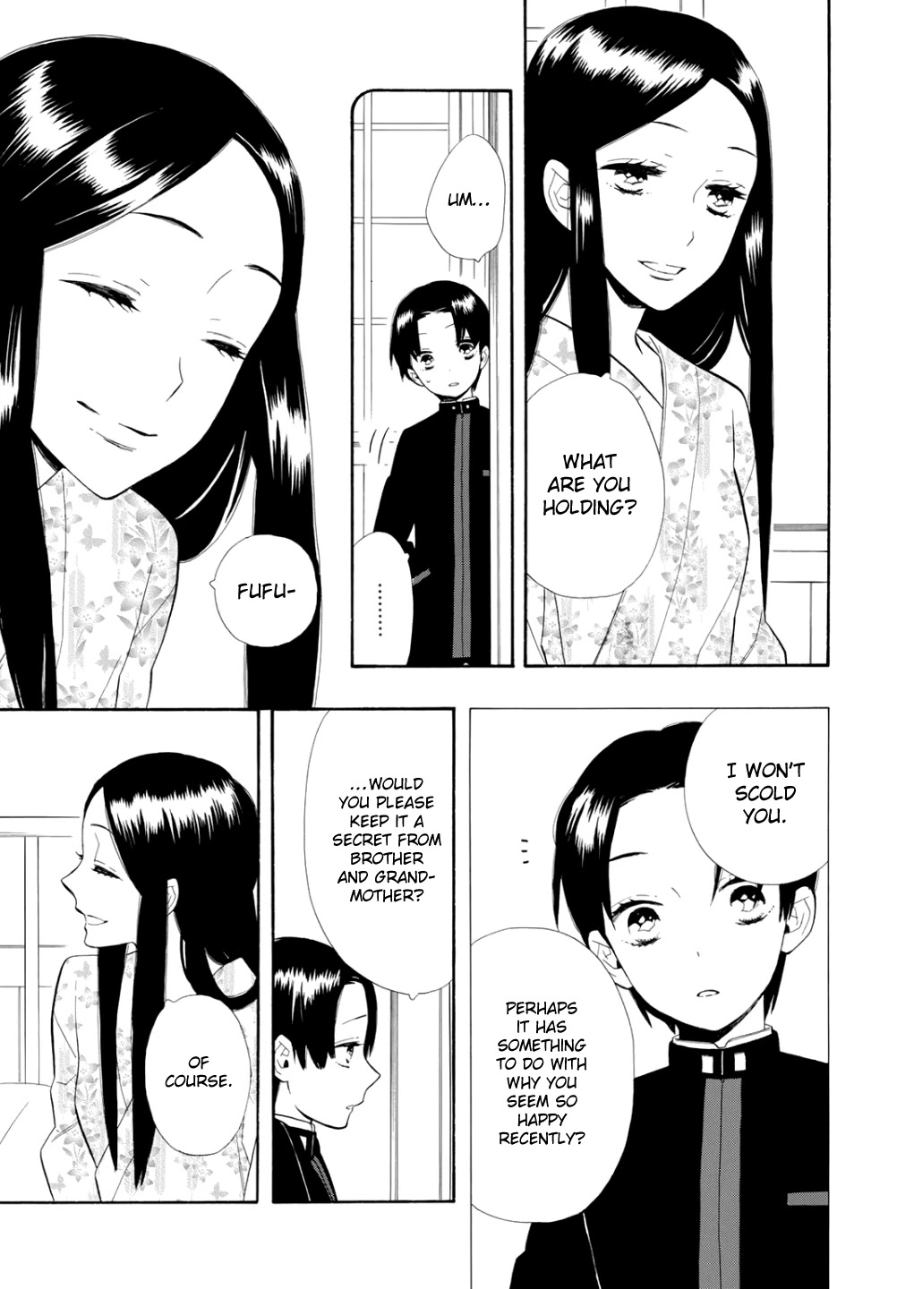 Otome Youkai Zakuro Chapter 72 page 4 - Chapter 72