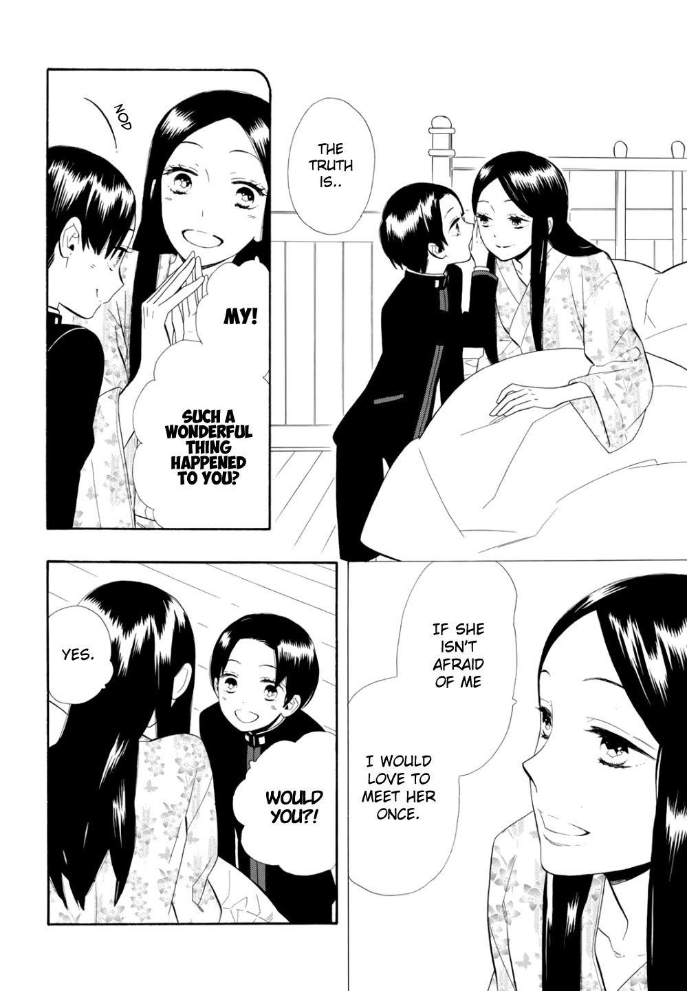 Otome Youkai Zakuro Chapter 72 page 5 - Chapter 72
