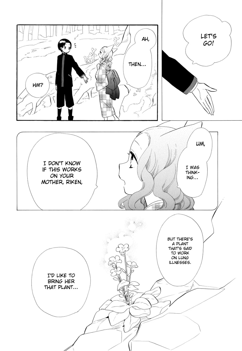 Otome Youkai Zakuro Chapter 72 page 7 - Chapter 72