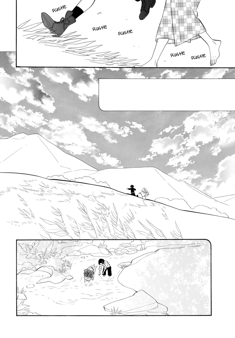 Otome Youkai Zakuro Chapter 73 page 3 - Chapter 73
