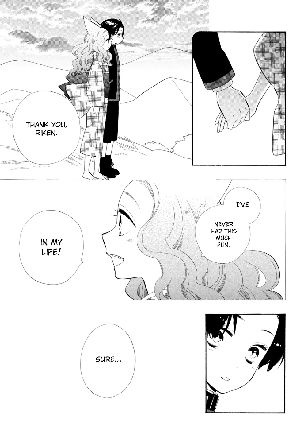 Otome Youkai Zakuro Chapter 73 page 6 - Chapter 73