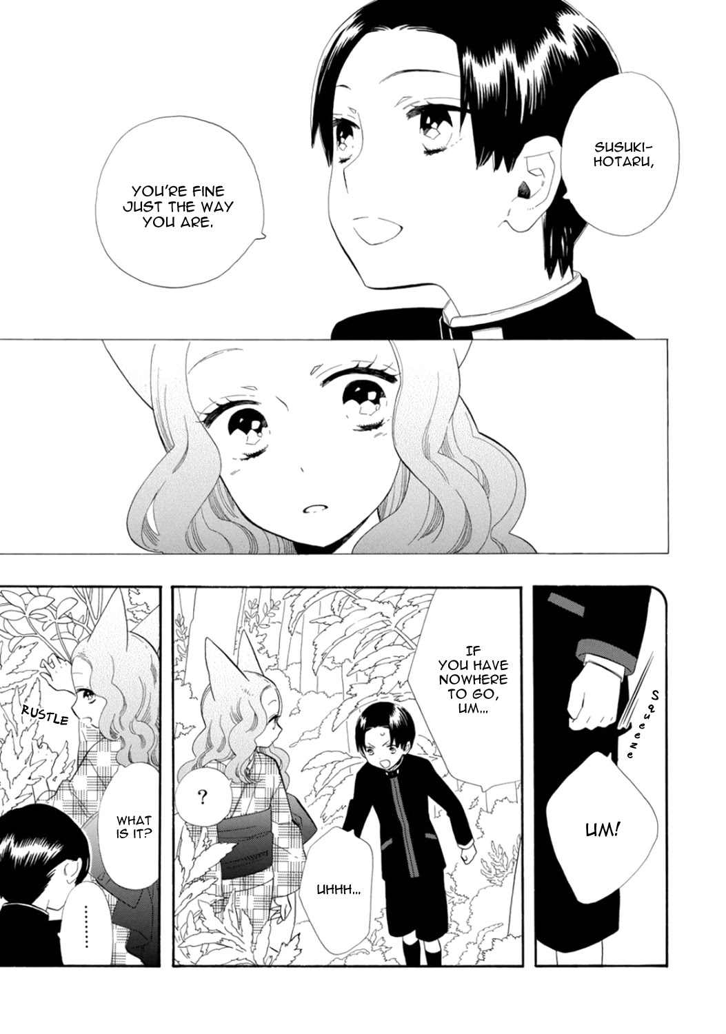 Otome Youkai Zakuro Chapter 74 page 4 - Chapter 74