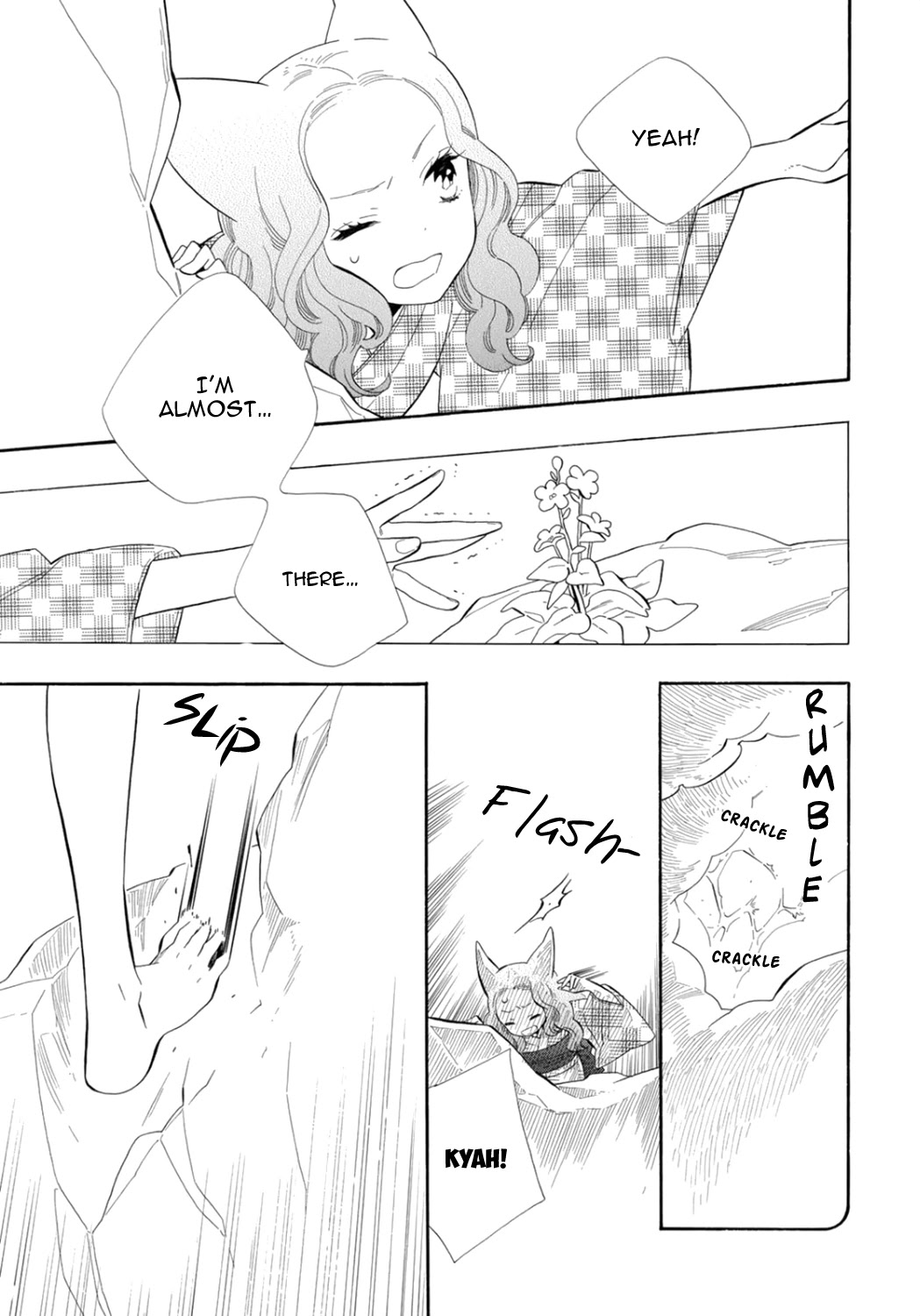 Otome Youkai Zakuro Chapter 74 page 6 - Chapter 74