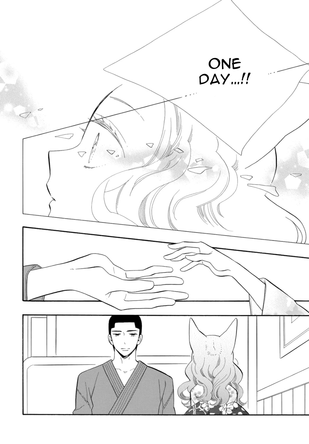 Otome Youkai Zakuro Chapter 76 page 3 - Chapter 76
