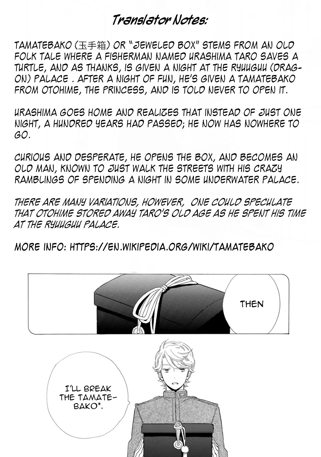 Otome Youkai Zakuro Chapter 76 page 8 - Chapter 76