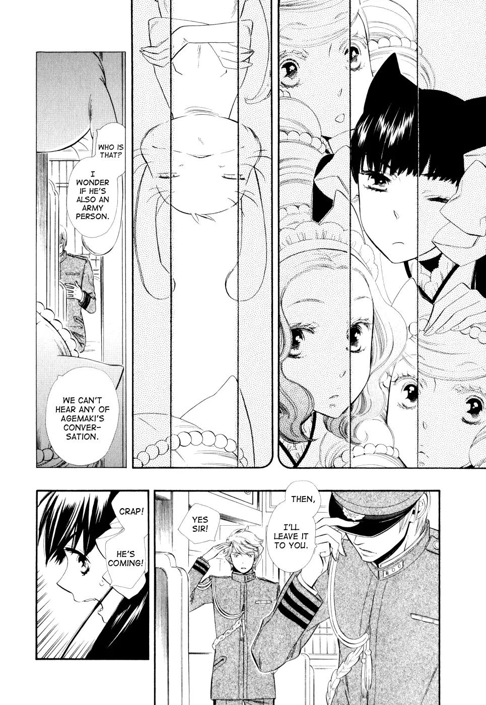 Otome Youkai Zakuro Chapter 8 page 10 - Chapter 8