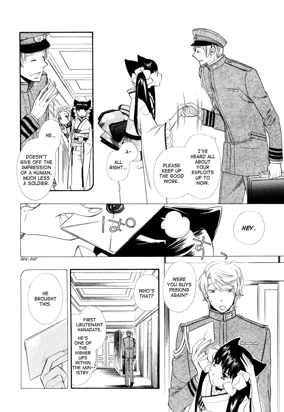 Otome Youkai Zakuro Chapter 8 page 12 - Chapter 8