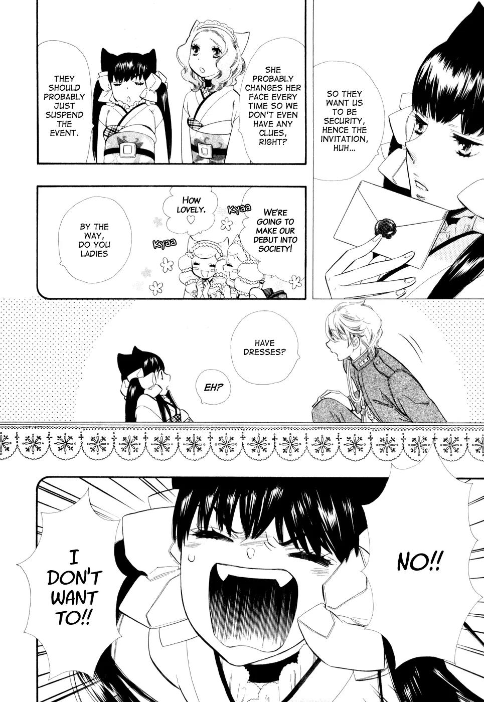 Otome Youkai Zakuro Chapter 8 page 14 - Chapter 8