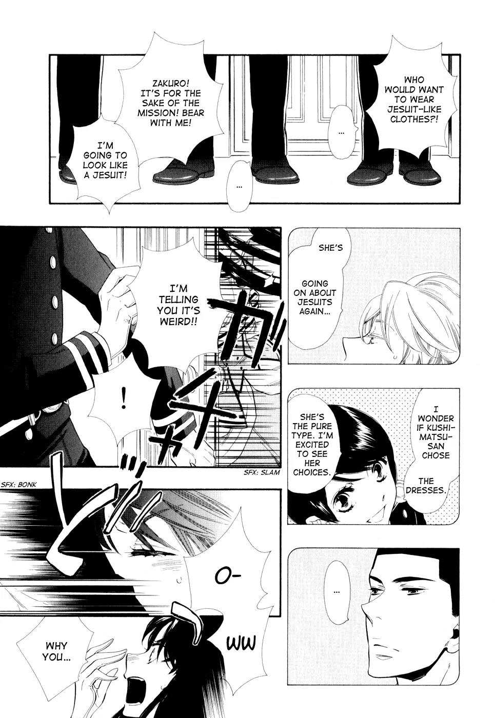 Otome Youkai Zakuro Chapter 8 page 15 - Chapter 8