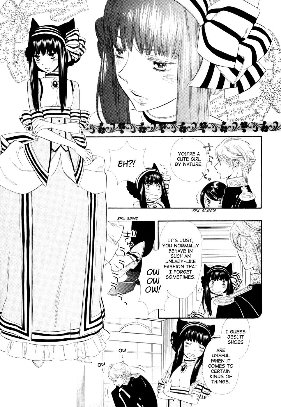 Otome Youkai Zakuro Chapter 8 page 17 - Chapter 8
