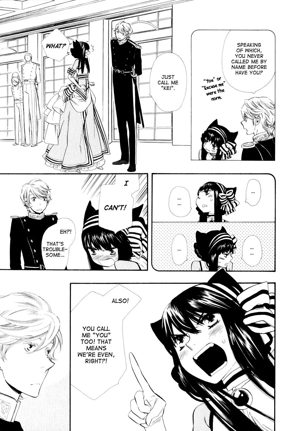 Otome Youkai Zakuro Chapter 8 page 19 - Chapter 8