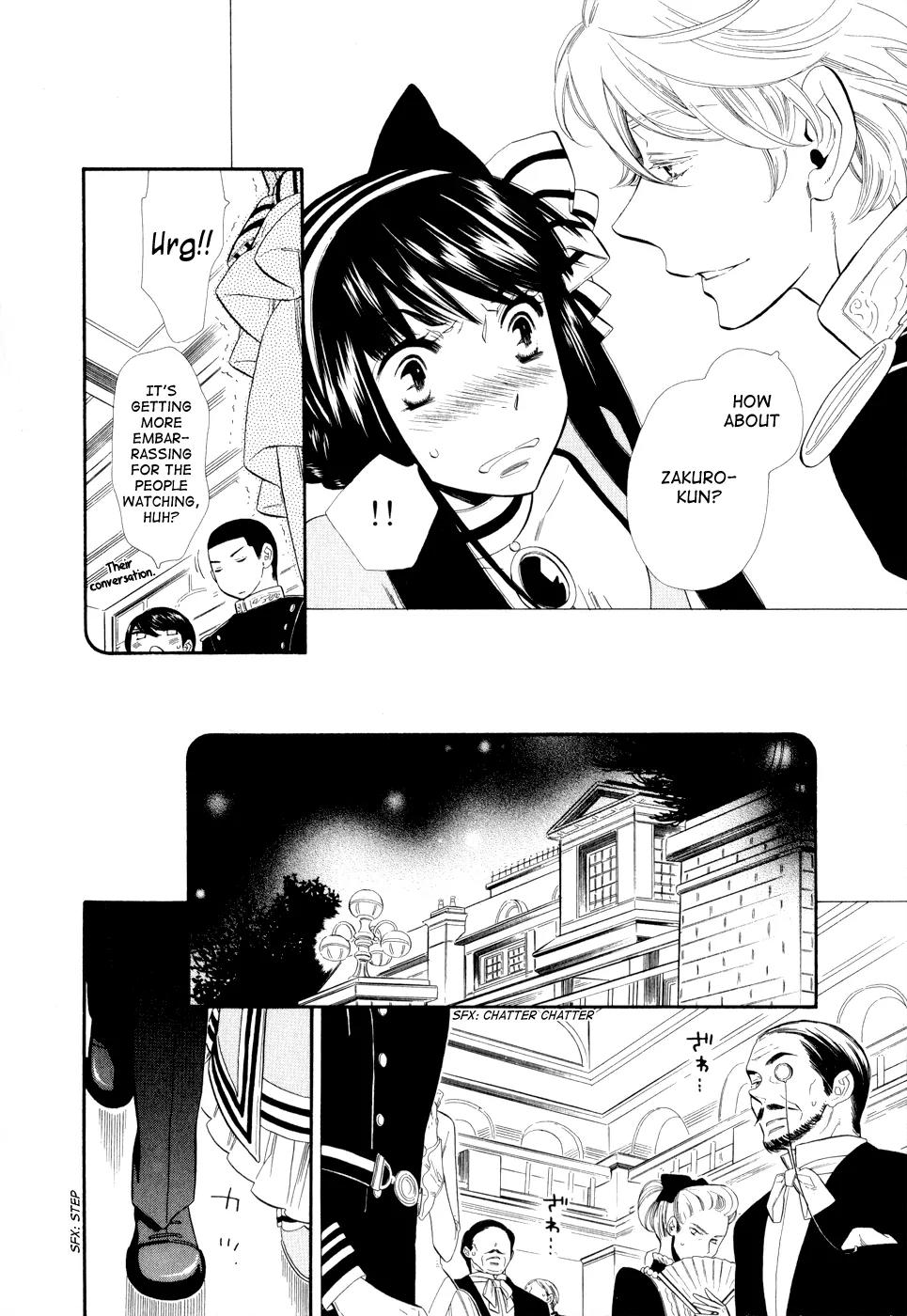Otome Youkai Zakuro Chapter 8 page 20 - Chapter 8