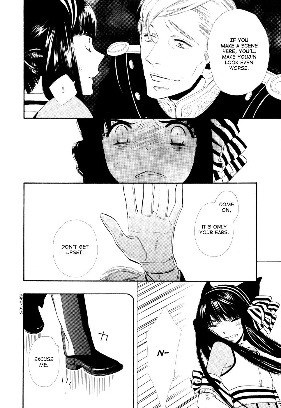Otome Youkai Zakuro Chapter 8 page 26 - Chapter 8