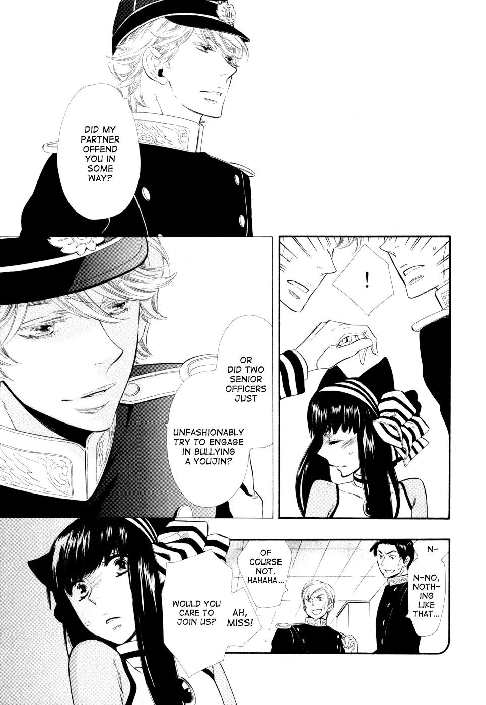 Otome Youkai Zakuro Chapter 8 page 27 - Chapter 8