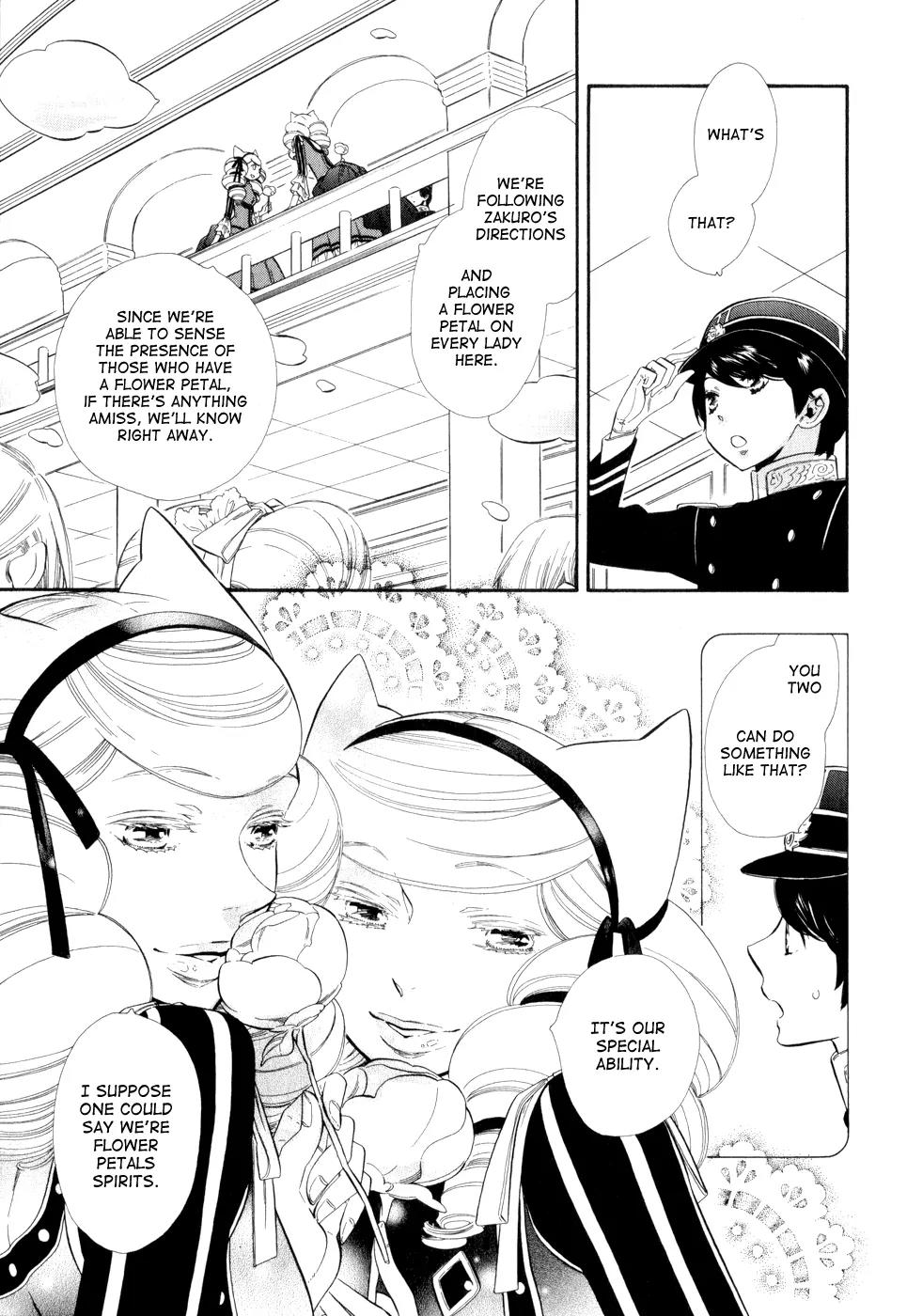 Otome Youkai Zakuro Chapter 8 page 31 - Chapter 8