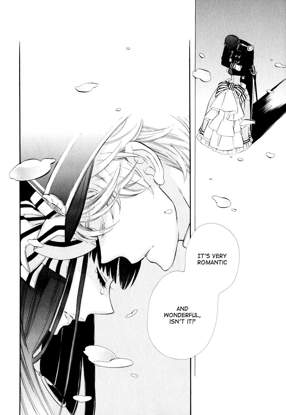 Otome Youkai Zakuro Chapter 8 page 32 - Chapter 8