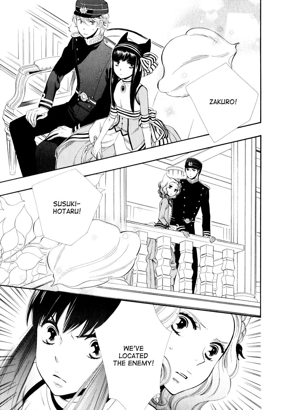 Otome Youkai Zakuro Chapter 9 page 10 - Chapter 9