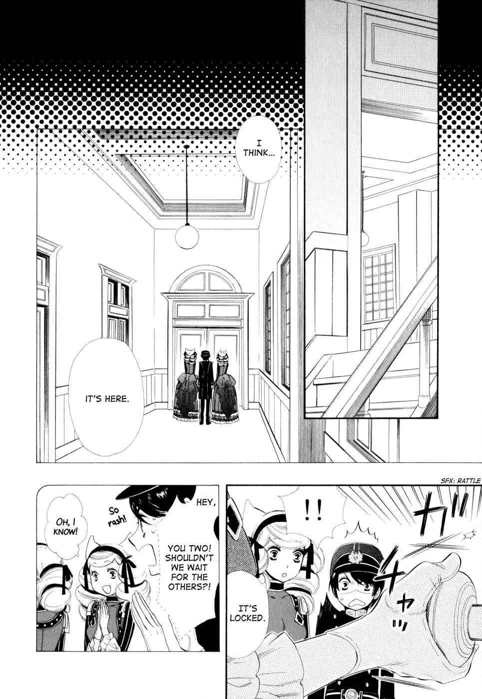 Otome Youkai Zakuro Chapter 9 page 11 - Chapter 9