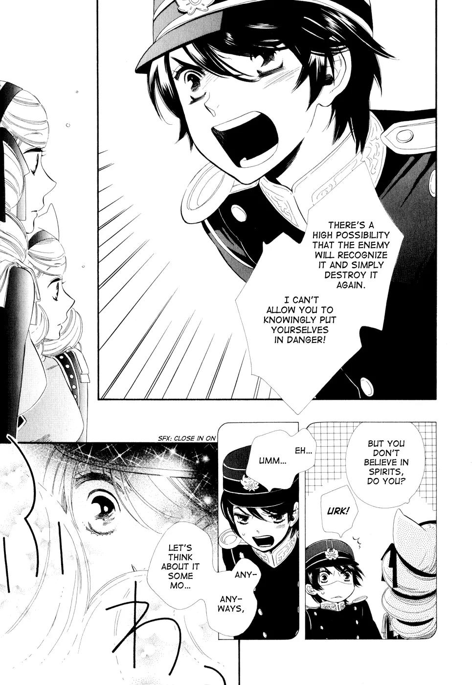Otome Youkai Zakuro Chapter 9 page 14 - Chapter 9