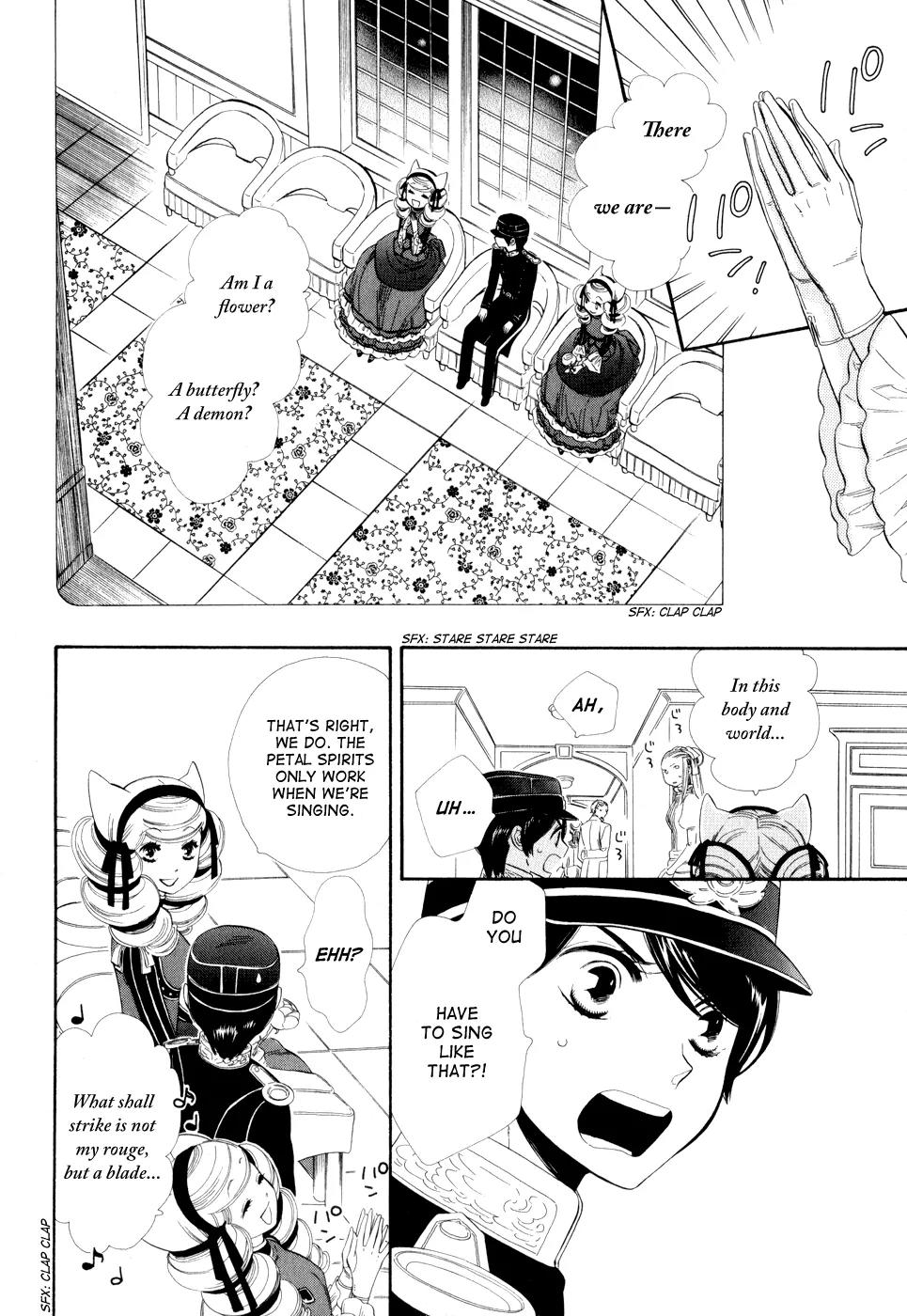 Otome Youkai Zakuro Chapter 9 page 3 - Chapter 9