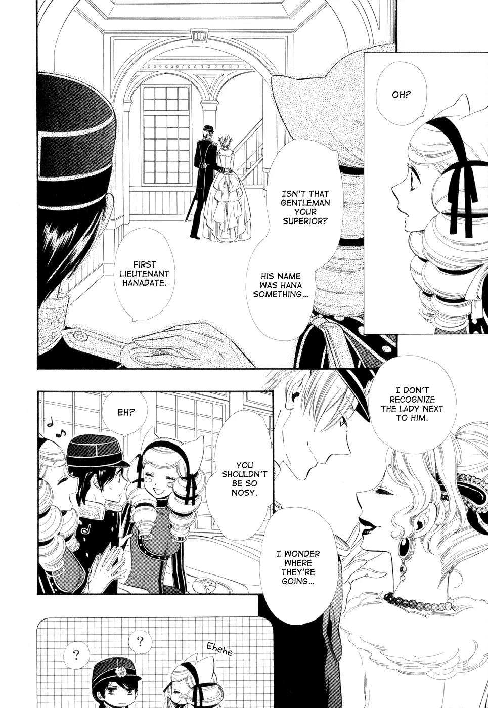 Otome Youkai Zakuro Chapter 9 page 5 - Chapter 9