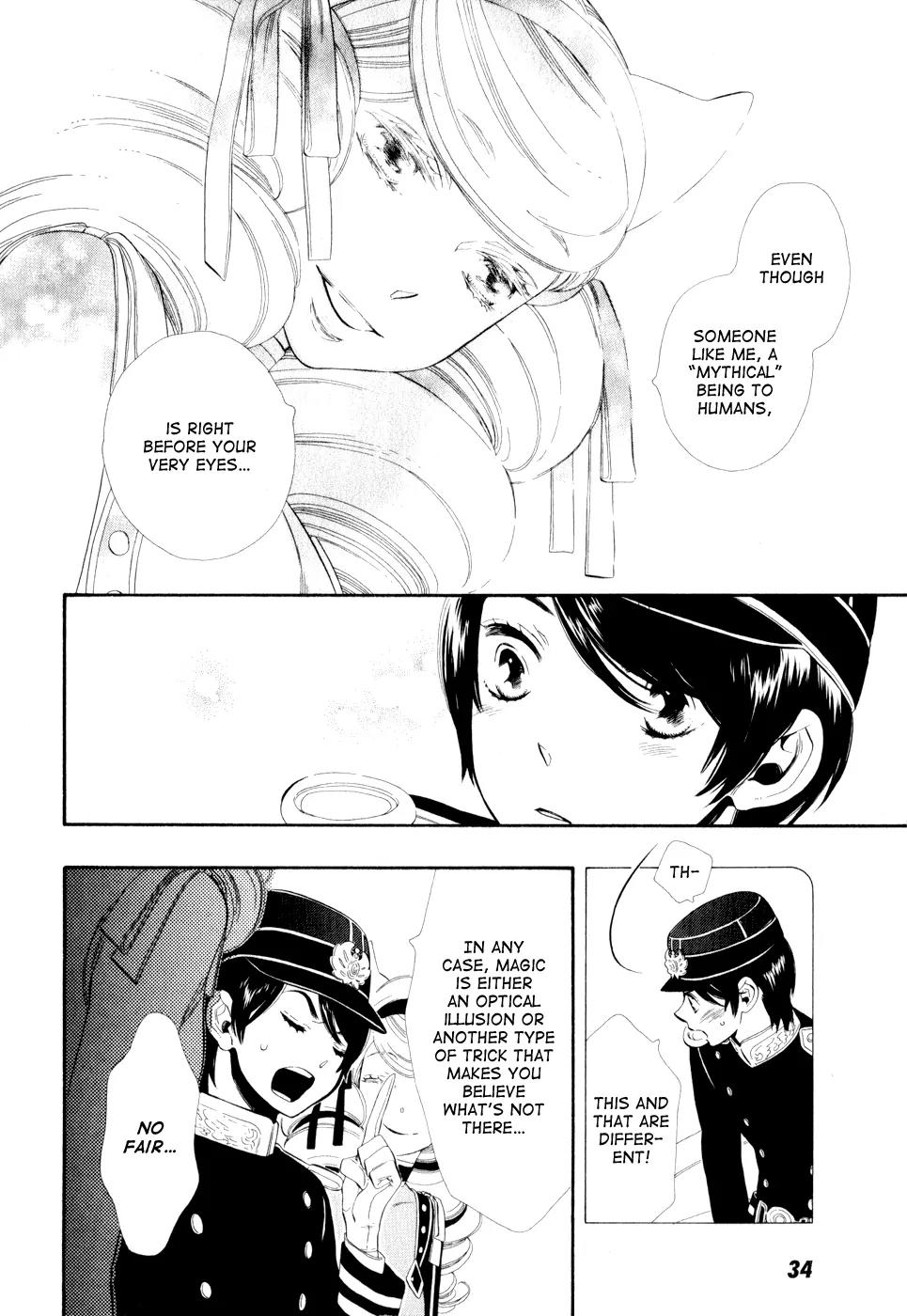 Otome Youkai Zakuro Chapter 9 page 7 - Chapter 9