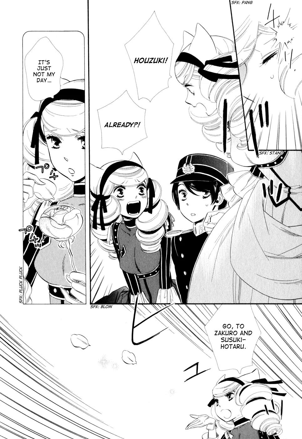 Otome Youkai Zakuro Chapter 9 page 9 - Chapter 9